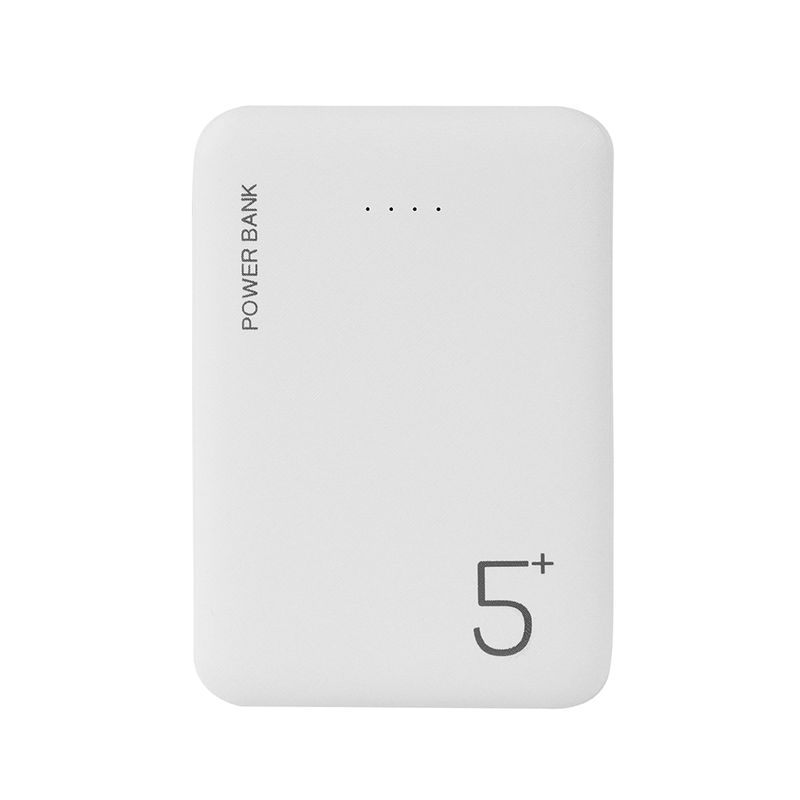 Power-bank-blanco-5000-mah-modelo-p98a-blanco-Miniso-1-12252