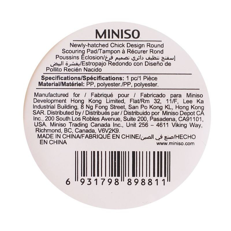 Almohadilla-de-estropajo-redonda-de-dise-o-de-pollitos-reci-n-nacidos-9-5x6cm-Miniso-6-10876