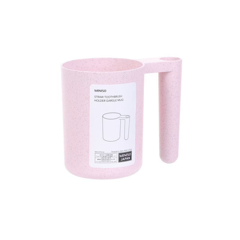Porta-cepillo-y-vaso-para-enjuague-bucal-acabado-en-paja-modelos-mixtos-Miniso-1-2943