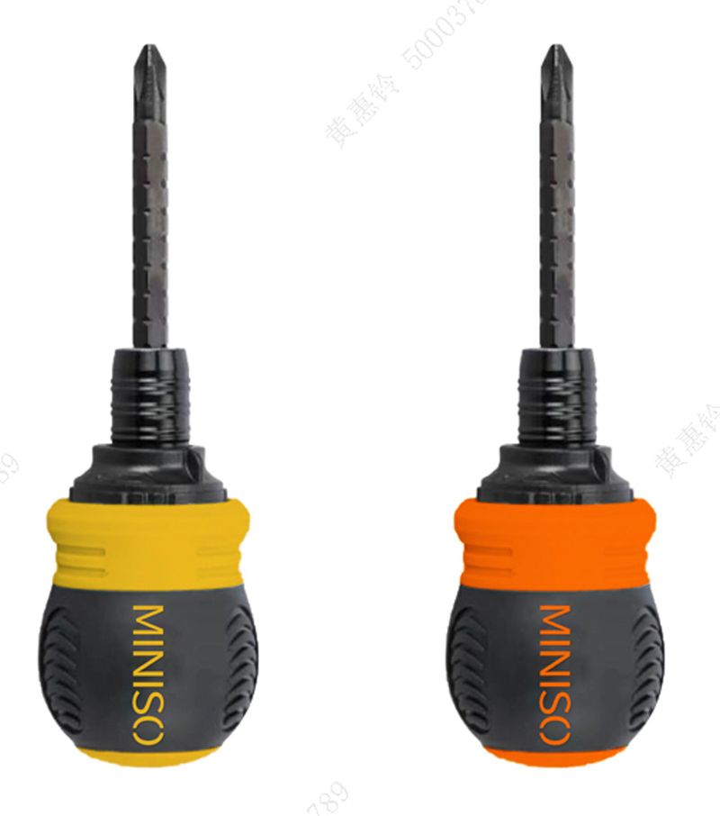 Destornillador-de-trinquete-reversible-de-doble-extremo-9-5x4-1x9-5cm-Miniso-1-11550