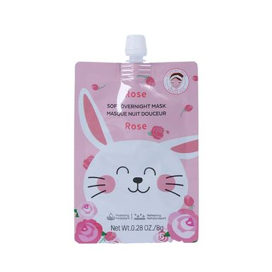 Mascarilla para la noche suave rosa -  Miniso