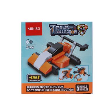 Blind box juguetes 4 cm bloques de construcción caja militar 3 en 1 (5 modelos variados) - Miniso