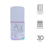 Set-para-jugar-set-de-libros-de-pintura-de-la-serie-de-bricolaje-30-hojas-unicornio-Miniso-3-11401