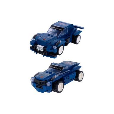 Bloques miniboy de construcción de coches de carreras 2 en 1 azul miniso -  Miniso