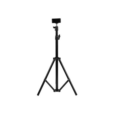 Soporte de celular parado 1.6 m live broadcast series - Miniso