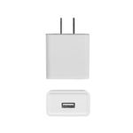 Cargador-usb-10-5w-modelo-st601-Miniso-1-13595