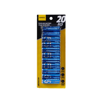Pilas alcalina AA azul 20 pzas -  Miniso