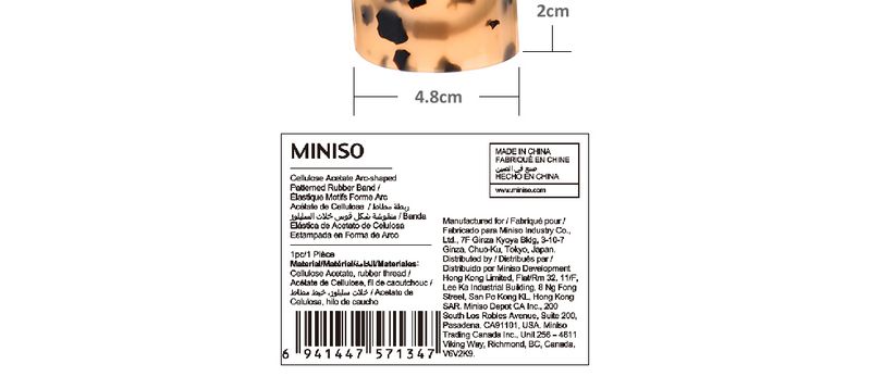 Liga-para-cabello-estampado-en-forma-de-arco-modelos-mixtos-Miniso-23-12664