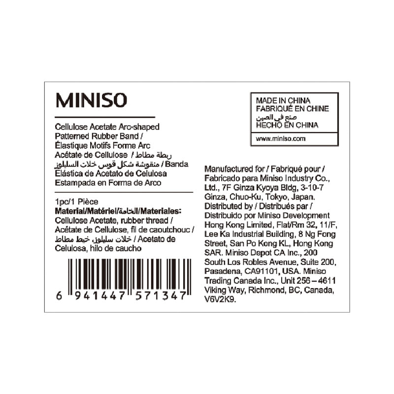 Liga-para-cabello-estampado-en-forma-de-arco-modelos-mixtos-Miniso-7-12664