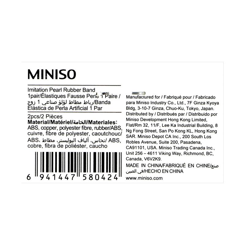 Liga-para-el-cabello-con-imitaci-n-de-perlas-1-par-Miniso-6-12666