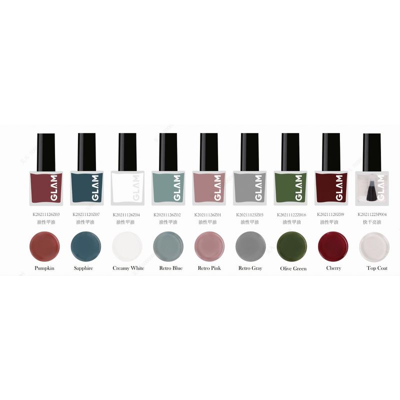 Esmalte-para-u-as-a-base-de-aceite-zafiro-Miniso-2-13159