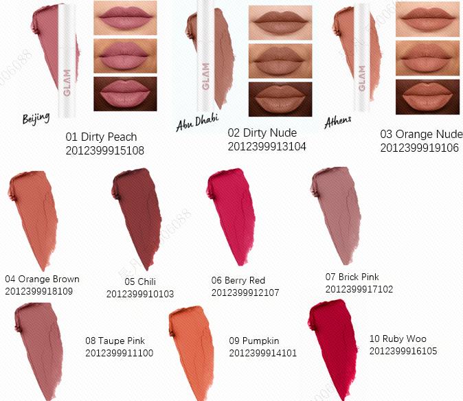 Labial-l-quido-matte-glam-08-taupe-pink-Miniso-2-12697