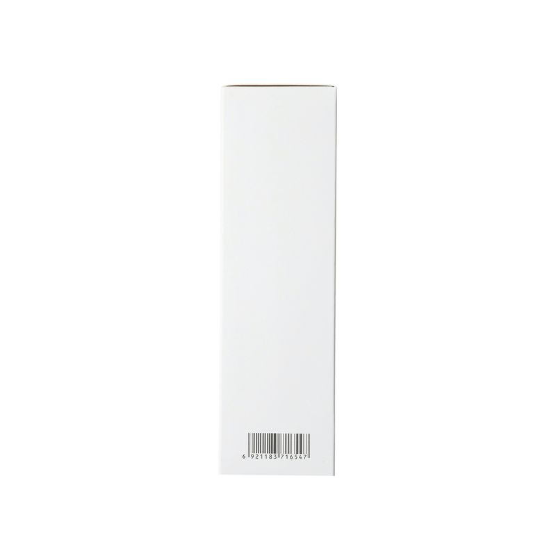 T-nico-de-retinol-Miniso-6-12706