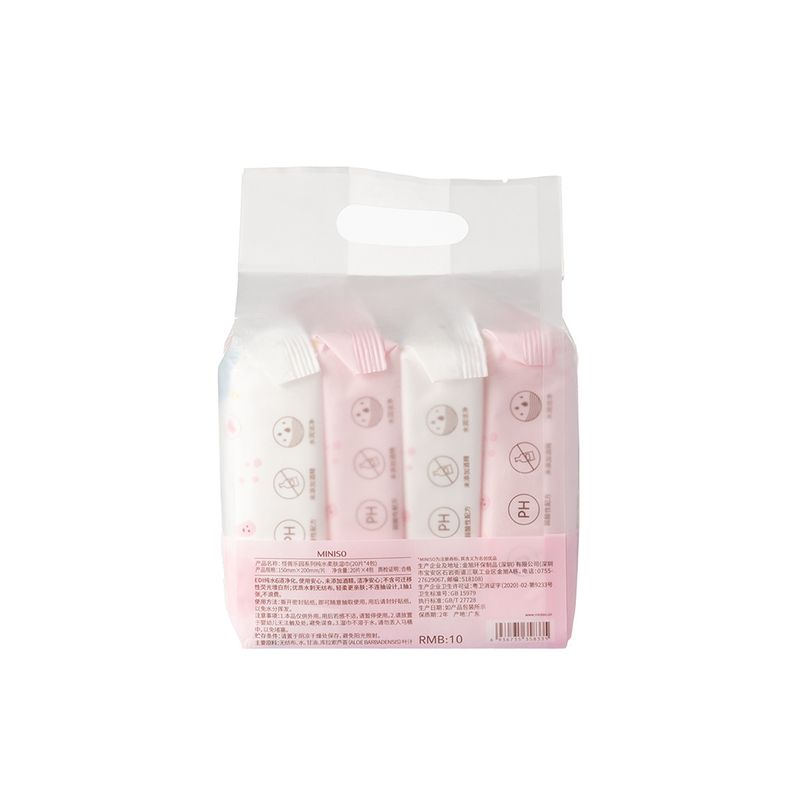 Toallitas-h-medas-suavizantes-20-toallitas-x-4-unidades-monster-paradise-collection-Miniso-5-12719