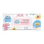 Toallitas-h-medas-suavizantes-80-toallitas-monster-paradise-collection-Miniso-2-12721