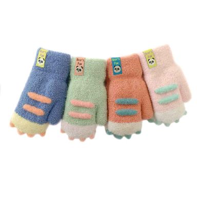 Guantes de invierno infantiles miniso garrita de oso mix de colores -  Miniso