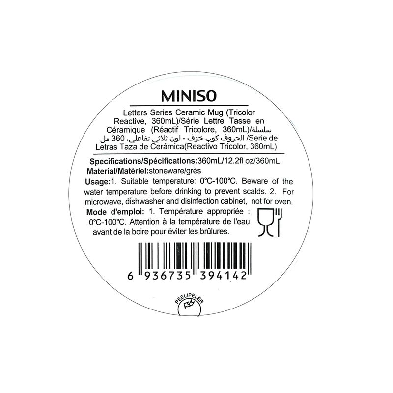Taza-de-cer-mica-de-la-serie-de-letras-tricolor-reactive-360ml-8-5x8-7x8-5-cm-Miniso-3-13208