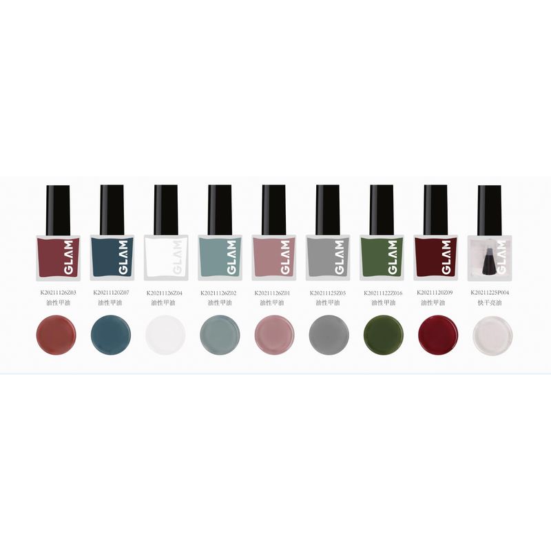 Esmalte-para-u-as-a-base-de-aceite-zafiro-Miniso-1-13159