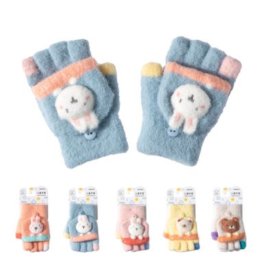 Guantes afelpados infantiles miniso con solapa conejito mix de colores - Miniso