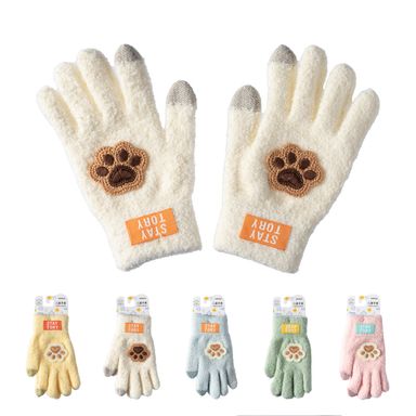 Guantes afelpados infantiles miniso garrita de oso mix de colores - Miniso