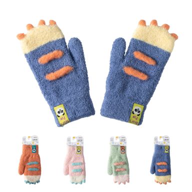 Guantes de invierno infantiles miniso garrita de oso mix de colores -  Miniso