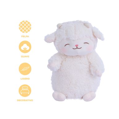 Peluche cordero sonriente beige 14cm x 16cm x 27cm -  Miniso