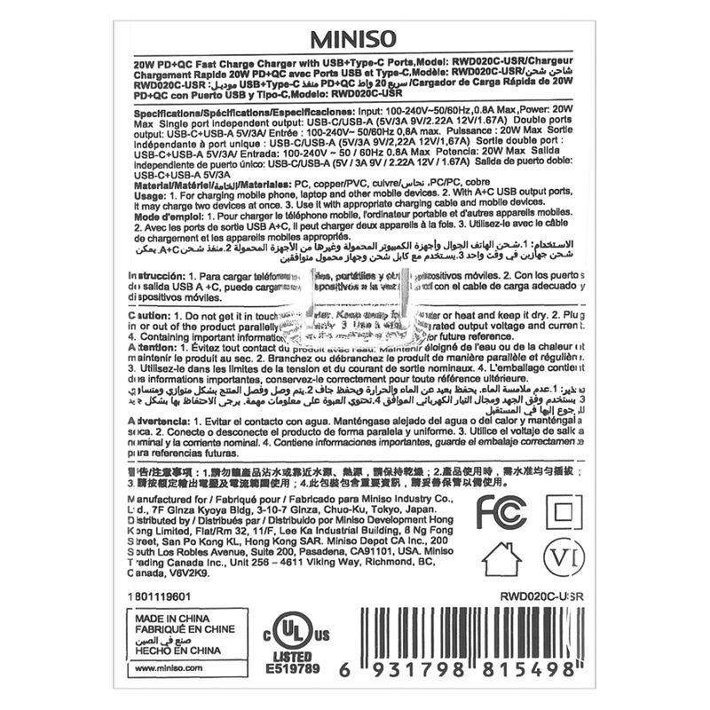 Cable-de-carga-r-pida-200w-pd-qc-modelo-rwd020c-Miniso-8-13473