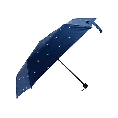 Paraguas para el sol de la serie starlight azul oscuro 48.5x27.5cm -  Miniso
