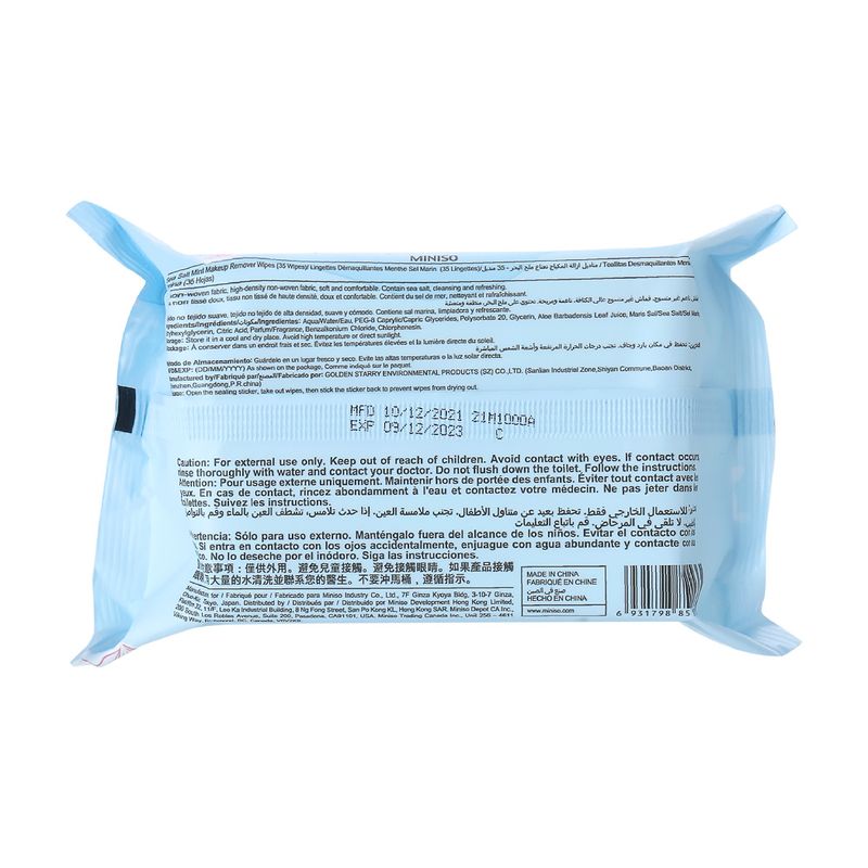 Toallas-desmaquillantes-sea-salt-mint-35-pzas-Miniso-4-13457