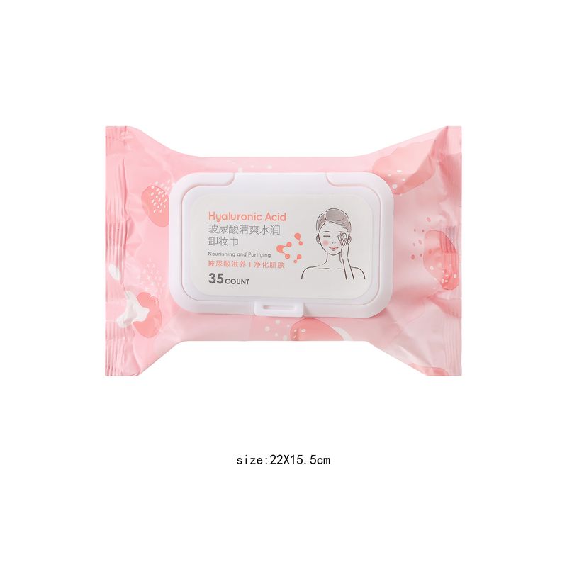 Toallas-desmaquillantes-refrescantes-de-cido-hialur-nico-35-pzas-Miniso-12-13459