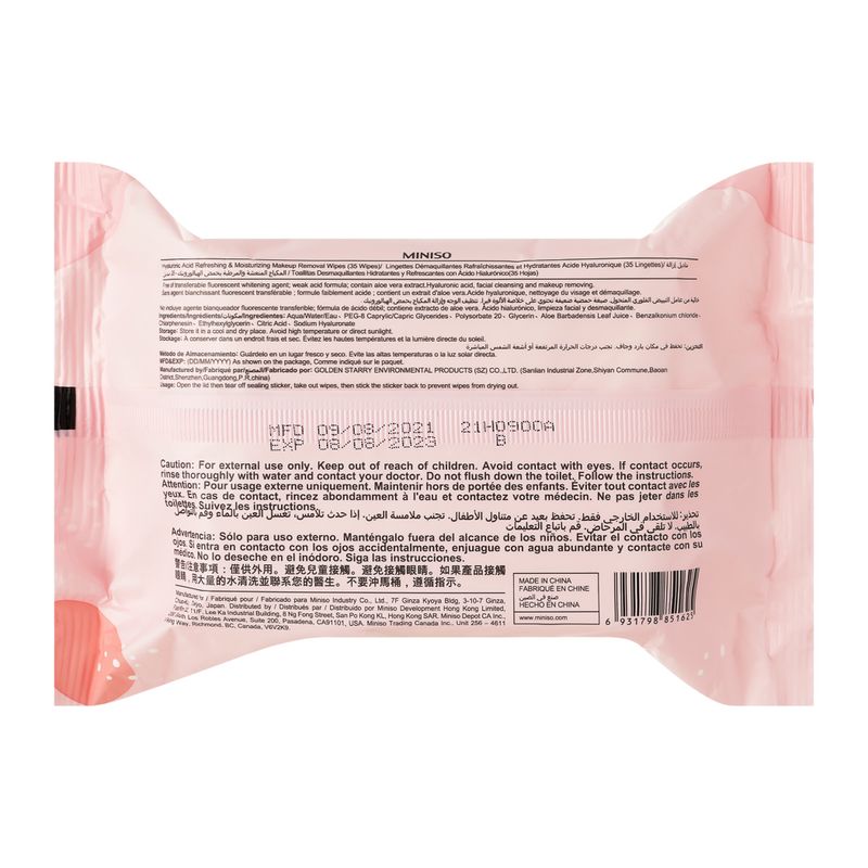 Toallas-desmaquillantes-refrescantes-de-cido-hialur-nico-35-pzas-Miniso-4-13459