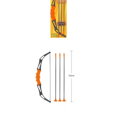 Set de juego de tiro con arco -  Miniso