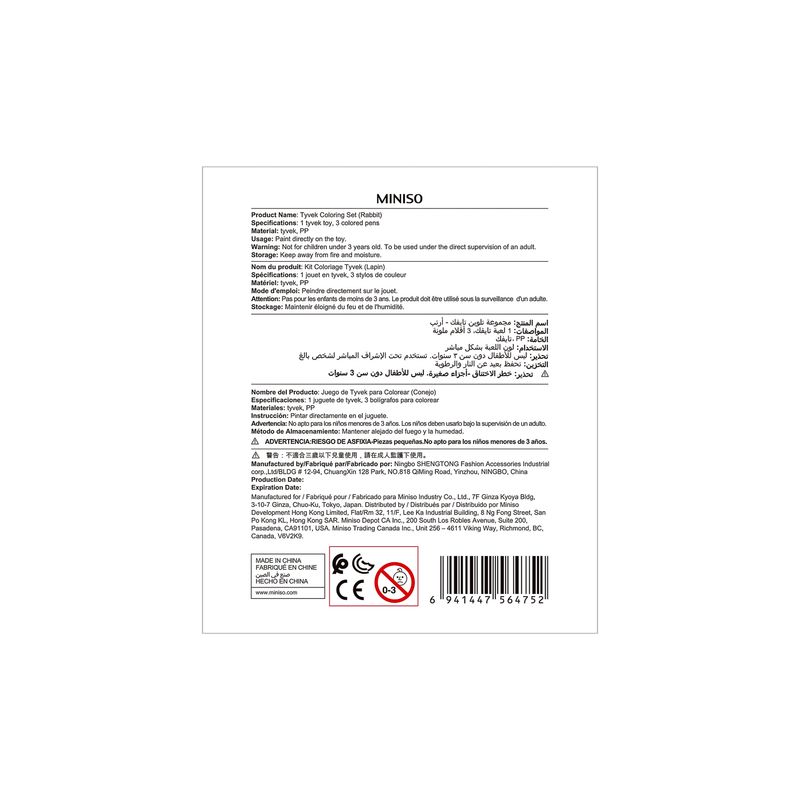 Set-para-jugar-tyvek-colorin-conejo-Miniso-3-12663