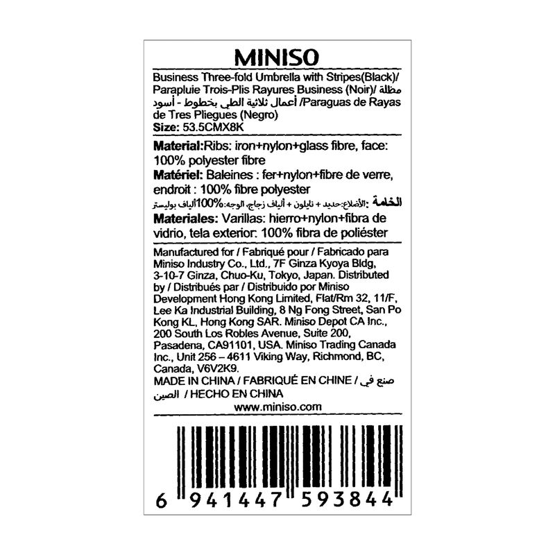 Paraguas-de-rayas-business-de-3-pliegues-negro-Miniso-9-14636
