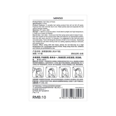 Tubos para cabello tipo pinzas paquete de 4 -  Miniso