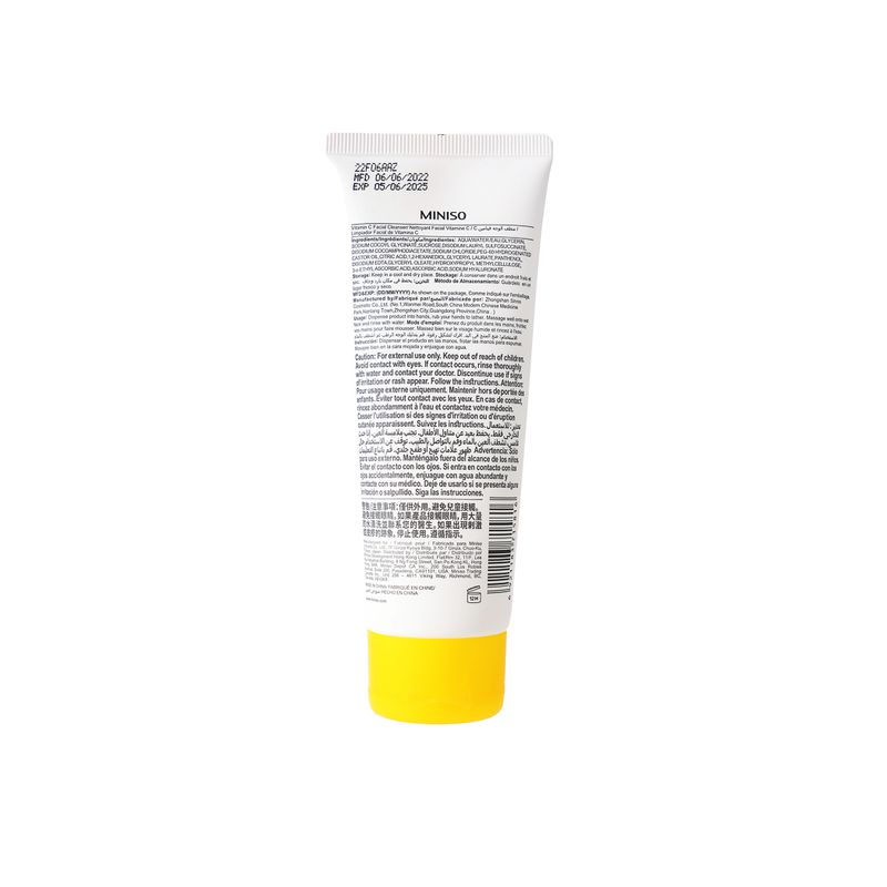 Limpiador-facial-de-vitamina-c-Miniso-3-13494
