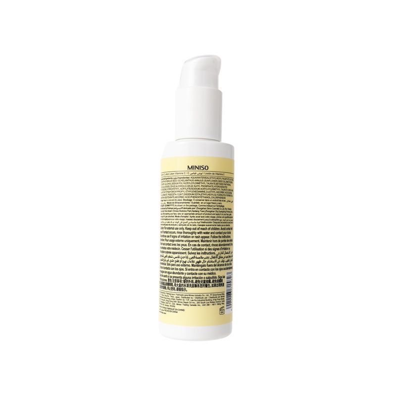Loci-n-de-vitamina-c-Miniso-2-13495