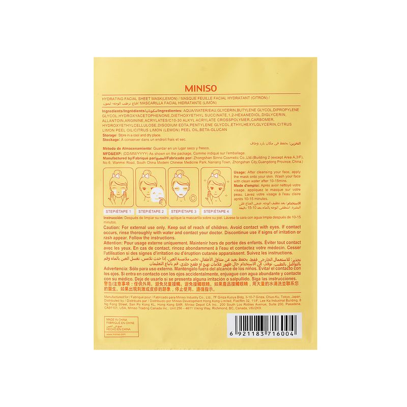 Mascarilla-facial-hidratante-de-lim-n-Miniso-3-13509