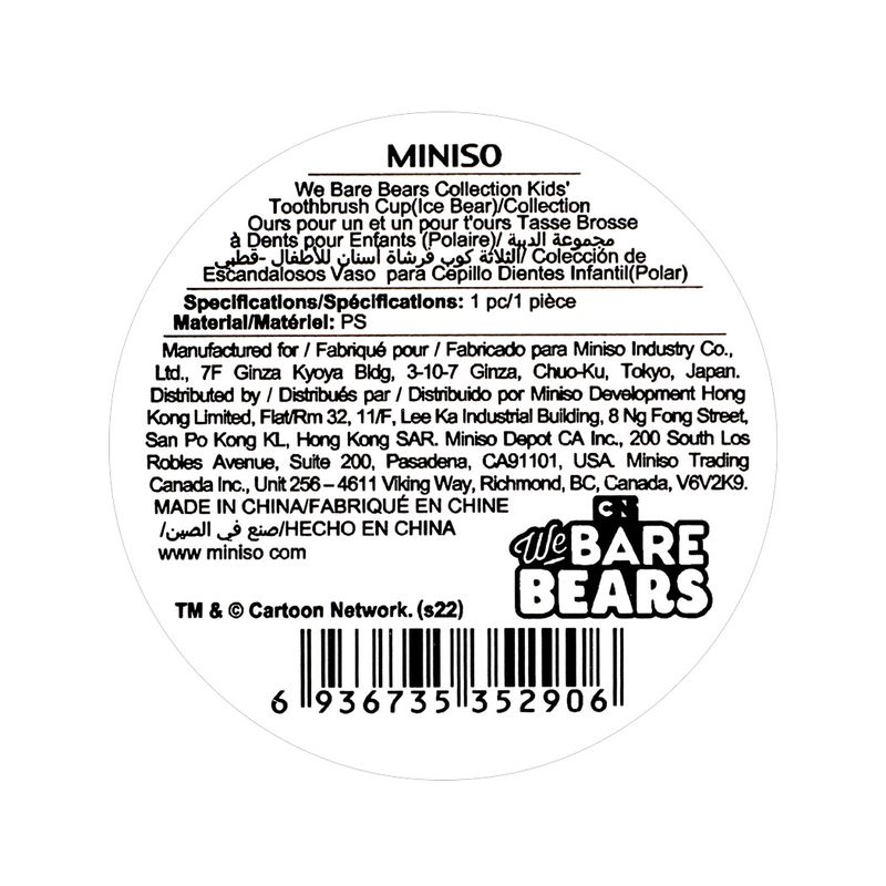 Taza-de-cepillo-de-dientes-para-ni-os-we-bare-bears-collection-ice-bear-We-Bare-Bears-5-11373