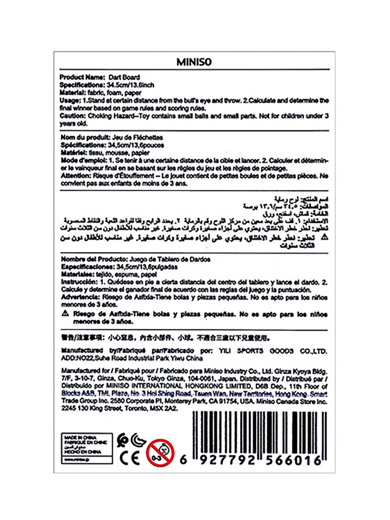 Juego-de-dardos-con-velcro-bl-601-Miniso-9-13135