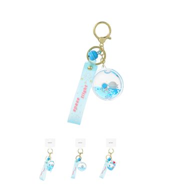 Llavero espacial diseño mixto -  Miniso