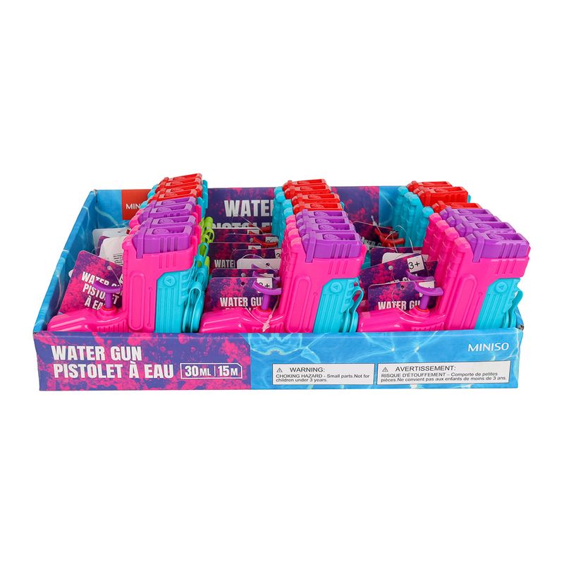 Pistola-de-agua-mini-dise-os-mixtos-2-pzas-Miniso-1-12679