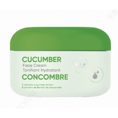 Crema facial hidratante de pepino -  Miniso