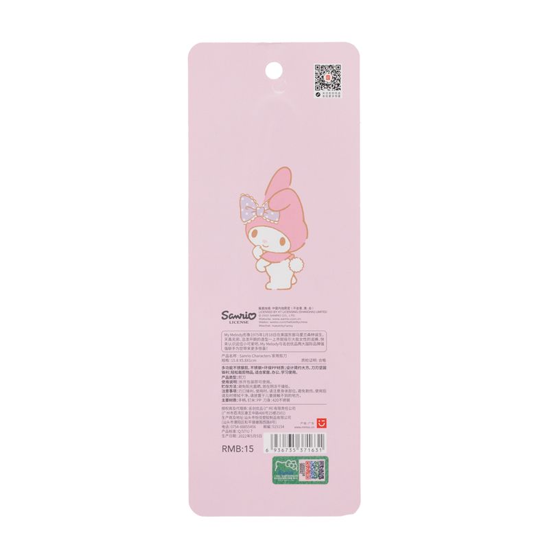 Tijeras-de-los-personajes-de-sanrio-Sanrio-4-12219
