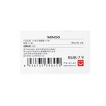 Pinza-para-cabello-peque-a-semi-circular-3-pzas-mix-de-colores-Miniso-4-12774