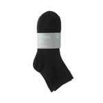 Medias-para-hombre-estilo-universitario-con-rayas-colores-mixtos-5pzas-Miniso-4-13592