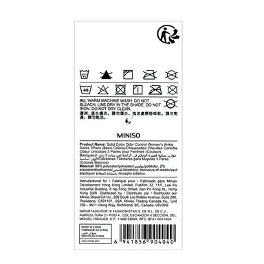 Medias para mujer con control de olores miniso 3 pares -  Miniso