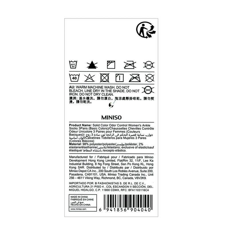 Medias-para-mujer-con-control-de-olores-miniso-3-pares-Miniso-4-12382