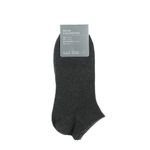 Medias-para-hombre-clasicos-lisos-colores-basicos-3-pzas-Miniso-3-14646