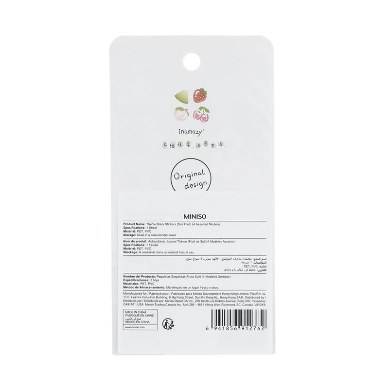 Calcomanias-y-estampas-tematicas-para-diarios-fruta-de-suli-4-modelos-surtidos-18-5cm-Miniso-7-11711